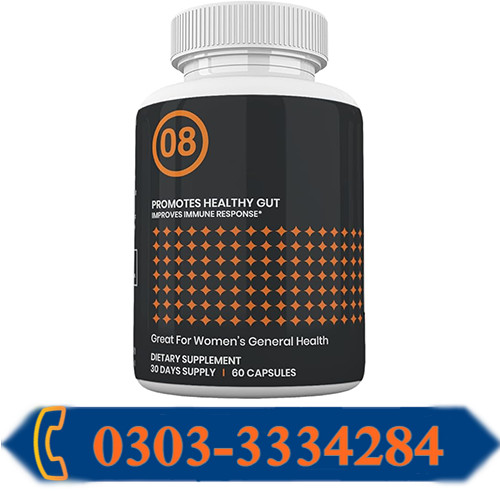Biotics 8 gut health Price in Pakistan